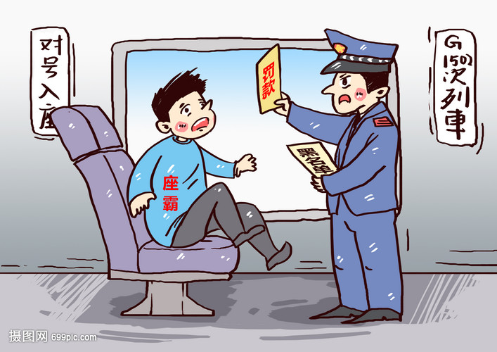 摇曳露营治愈系混剪
